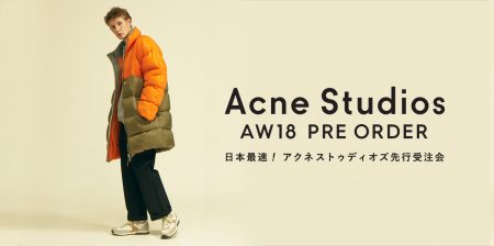 『ACNE STUDIOS』今年の秋冬コレクション先行予約がスタート！！