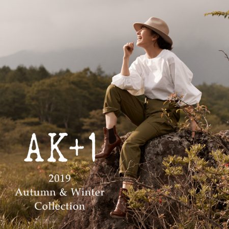 AK+1】2019秋冬コレクション発売！カタログプレゼント！ | HAPPY PLUS
