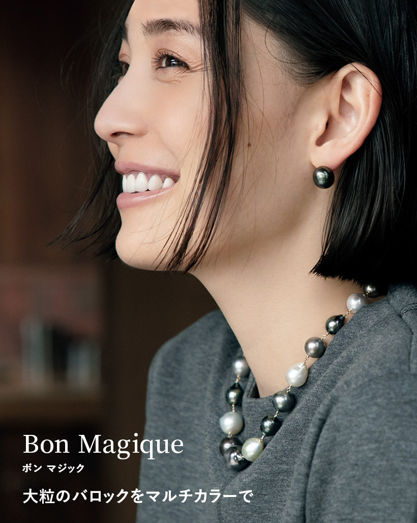Bon Magique ボンマジック 黒蝶ケシパール K18YG 9mm ピアス-