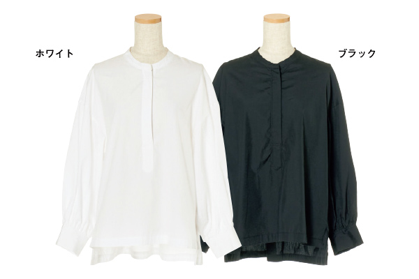 袖ボリュームシャツ ホワイト・ブラック／SINME×éclat