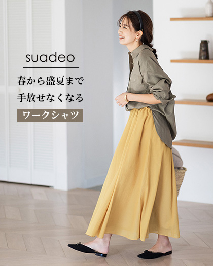 suadeo／【洗える】コットンリネンBIGワークシャツ／￥16,500