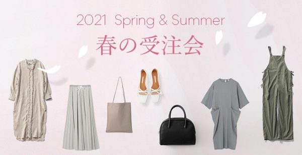 2021 Spring & Summer 
春の受注会