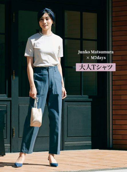 Junko Matsumura × M7days 大人Tシャツ