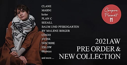 2021AW PRE ORDER&NEW COLLECTION