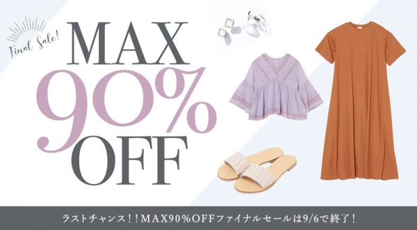 Final Sale
MAX90%OFF