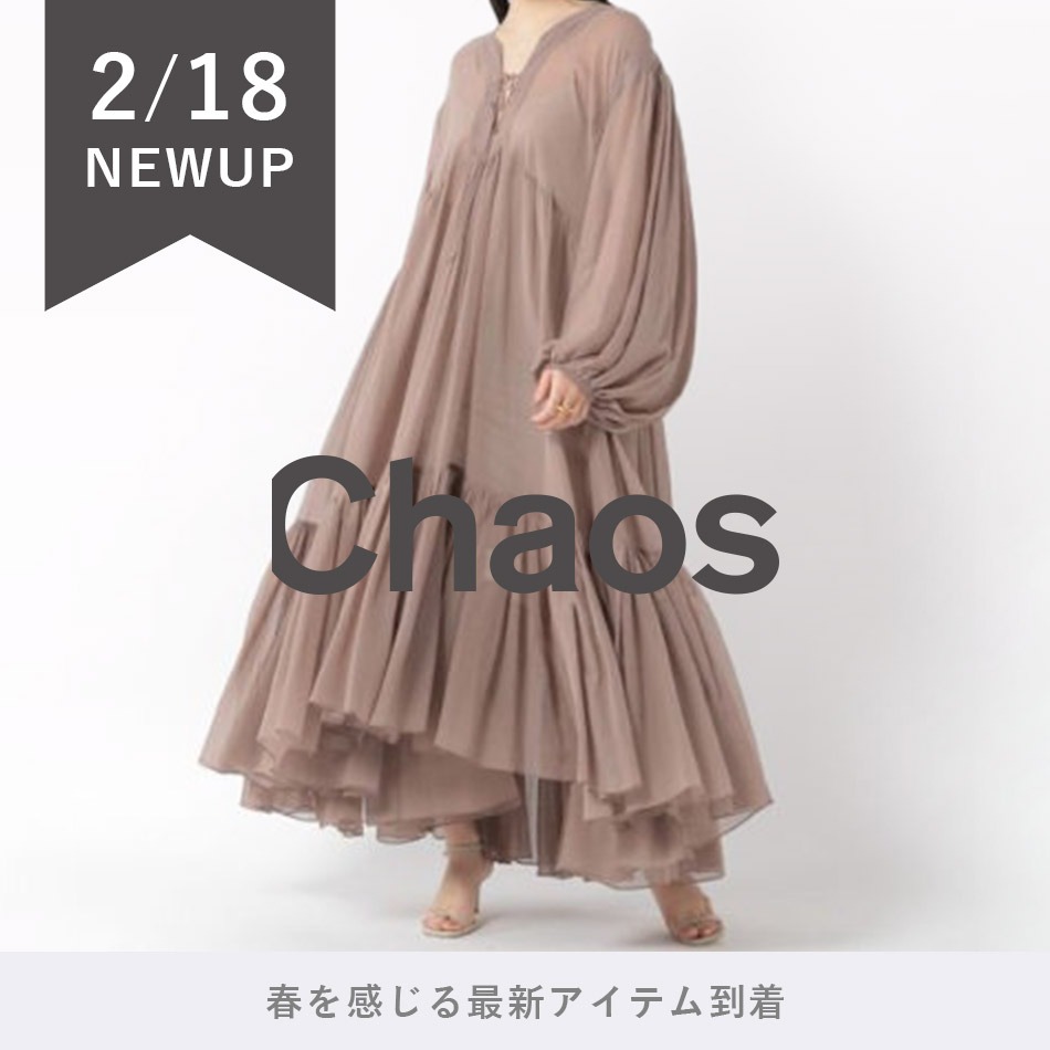2022新作】Chaos（カオス） 春夏最新アイテムおすすめ10選 | HAPPY