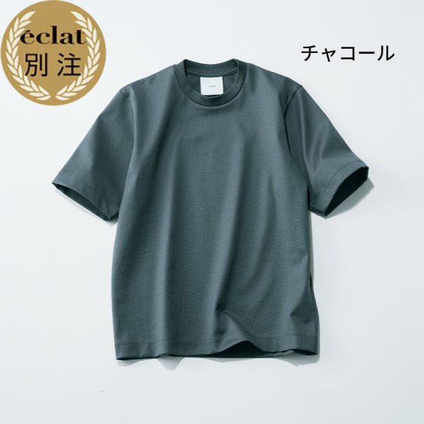 ワンツーコーデがおしゃれに決まる「大人のためのTシャツ4」 éclat2022年特集