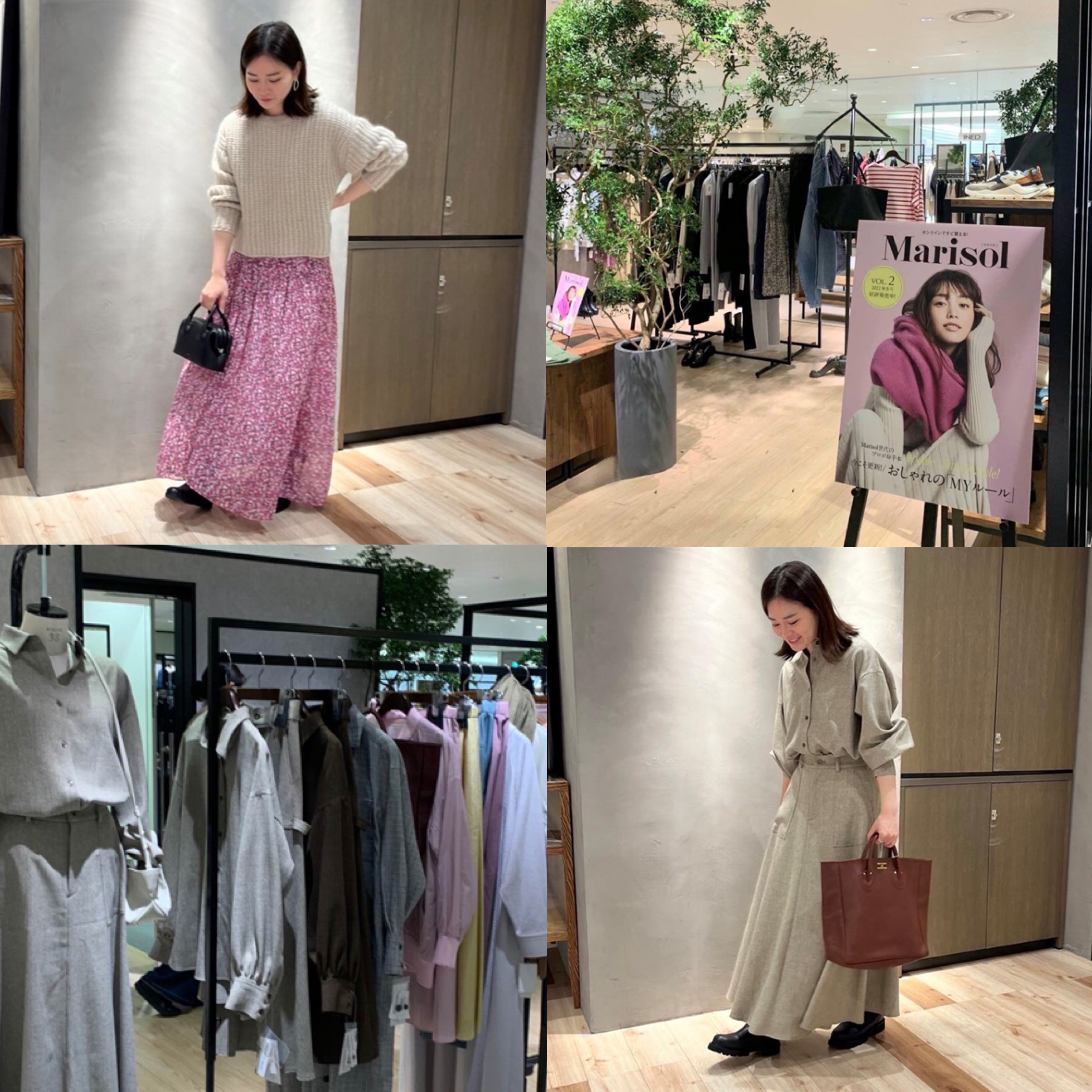 Marisol期間限定ショップ・京都伊勢丹店から、コーディネート提案が届きました♪【40代ファッション】