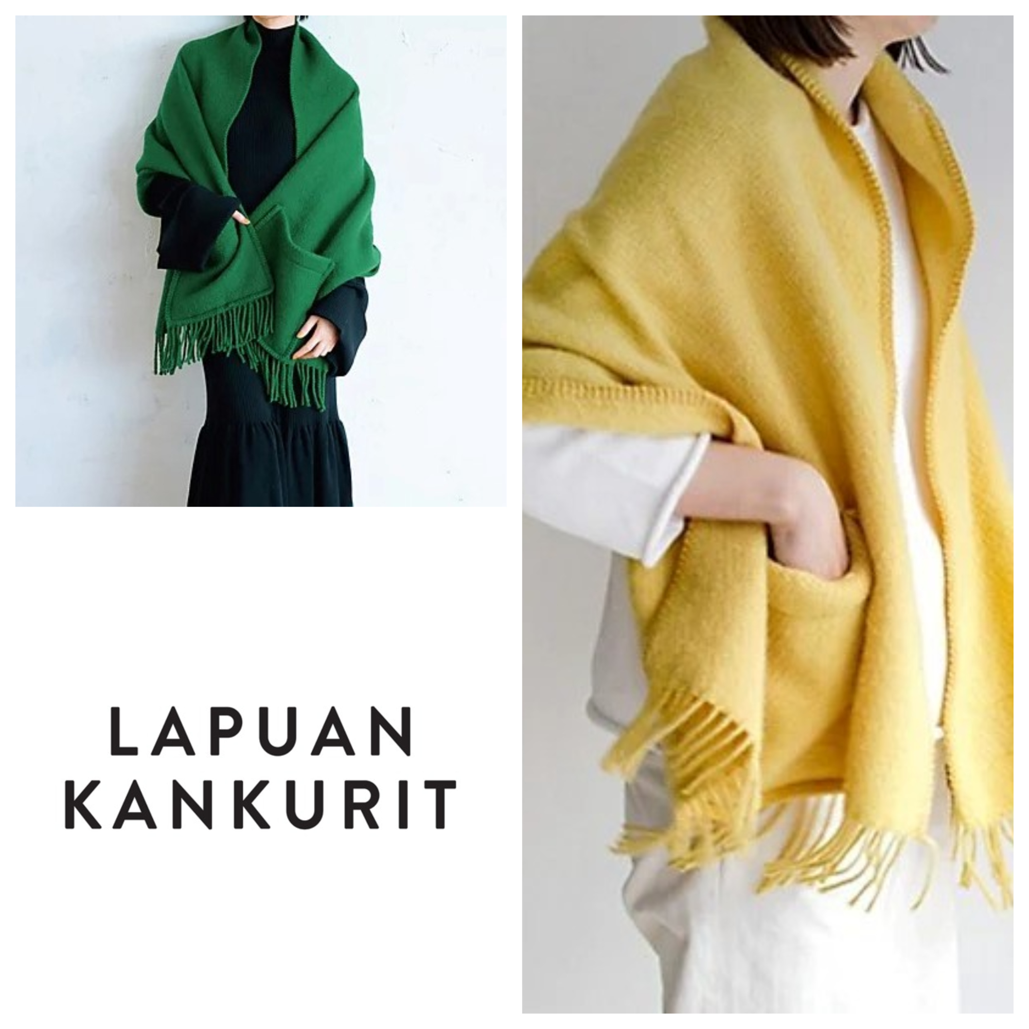 LAPUAN KANKURIT（ラプアンカンクリ）のロングセラーアイテム、『ポケットショール』は冬の必需品！