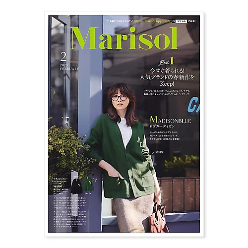 Marisol2月号最新カタログ　掲載商品は全てこちらから見られます！【40代ファッション】