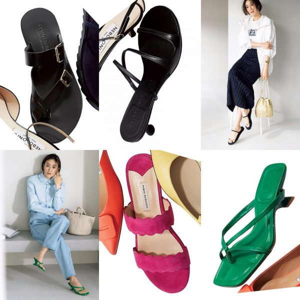 CORSO ROMA，9／FABIO RUSCONI etc..この春夏まず買うべきサンダルは「ポップな女靴」と「シックな旬靴」【Marisol VOL.3 春夏号2023年特集】
