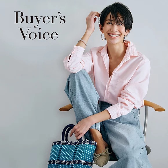 Buyer's Voice 2023 SPRING SUMMER！