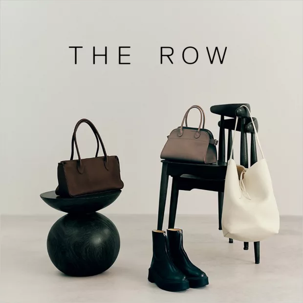 人気モデルをサイズ比較】究極のシンプル THE ROW（ザロウ）のバッグは