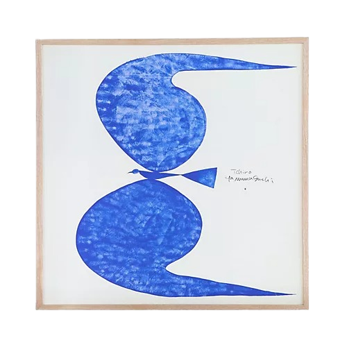 IDEE (イデー)/山口一郎　「blue bird」/￥36,300