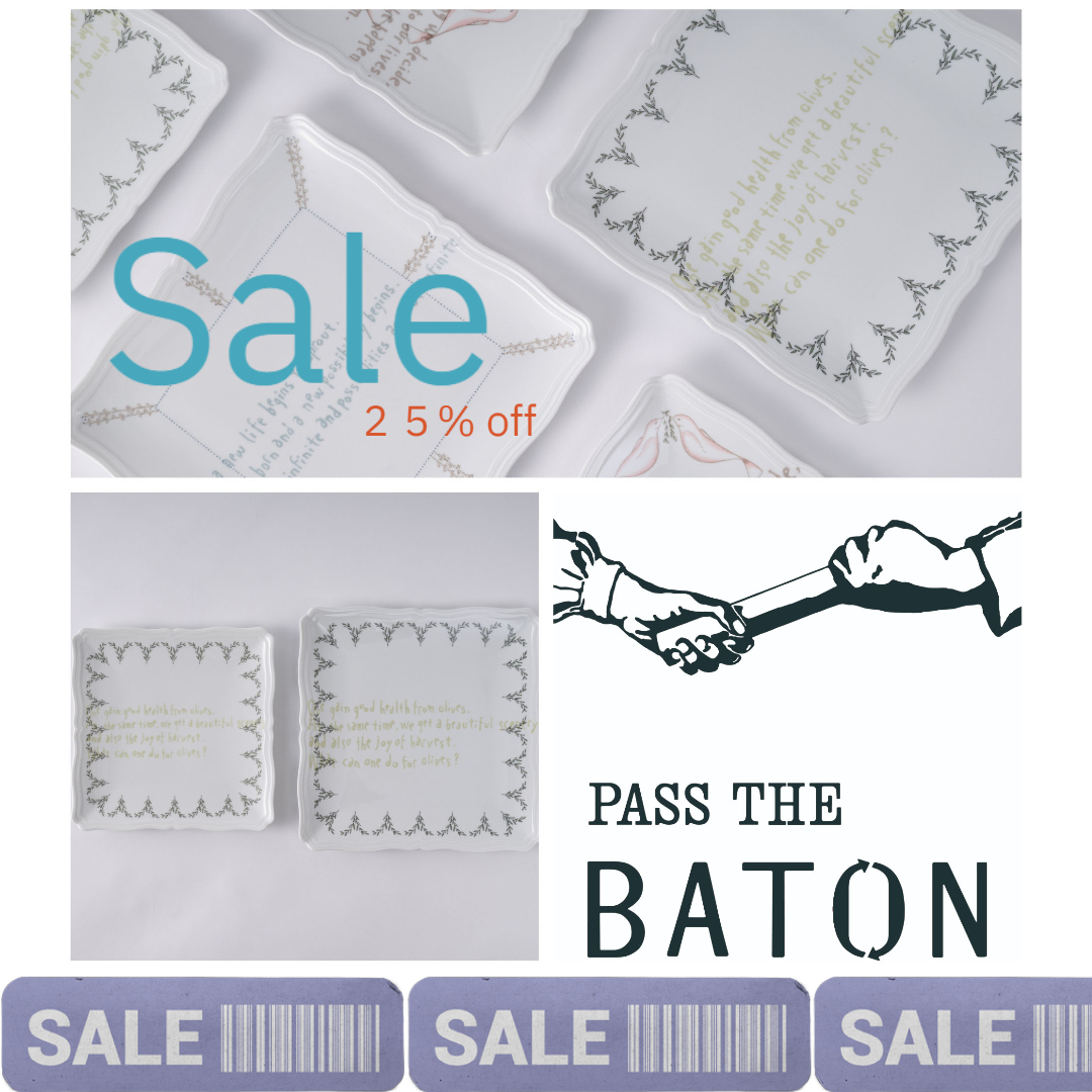 廃盤のためセールスタート！【リチャードジノリ×皆川明】のコラボ