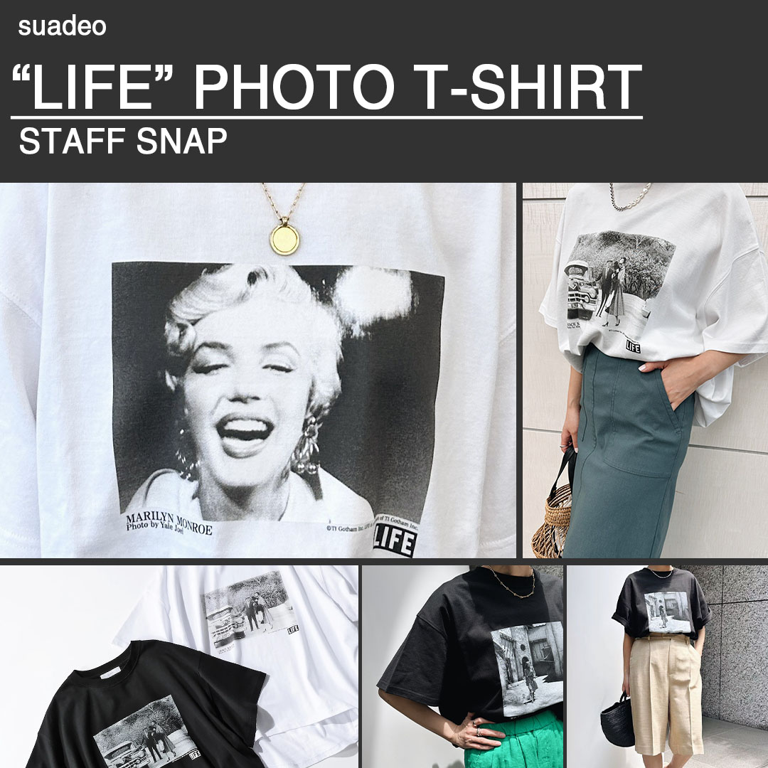【LIFE】×suadeoコラボTシャツ！大人のフォトTコーデ【40代ファッション】