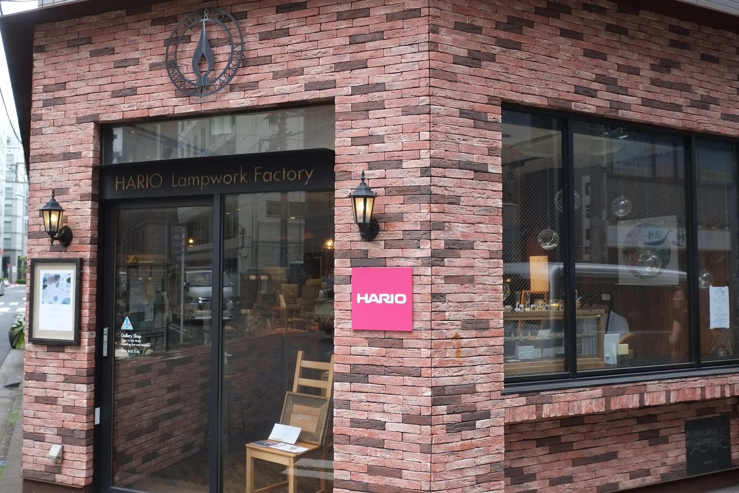 【イイダ傘店×HARIO Lampwork Factory】の涼やかハンドメイドアクセサリーが初登場！