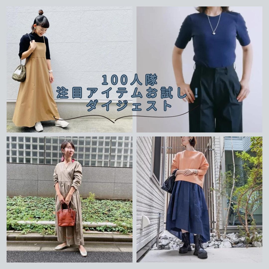 希少！カシミア100% マイラン ジレワンピース 着回し抜群 希少！カシミア100% マイラン ジレワンピース 着回し抜群 希少