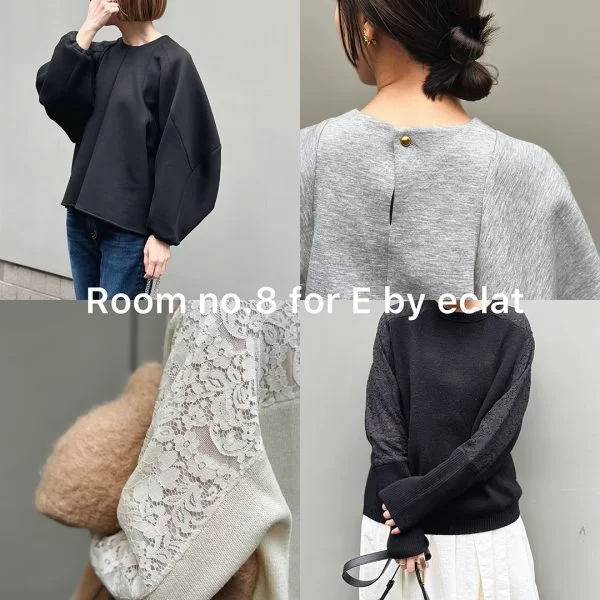 「E by eclat」秋冬のヒットアイテムTOP10【50代ファッション】