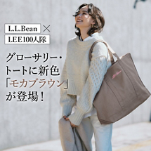 -Winter Holiday Gift-自分へのご褒美＆プレゼントにも最適な冬小物【30~40代女性ファッション】