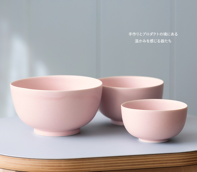 yumiko iihoshi porcelain 〈ユミコ イイホシ ポーセリン〉伊藤まさこさん×yumiko iihoshi porcelain ReIRABO TRIO