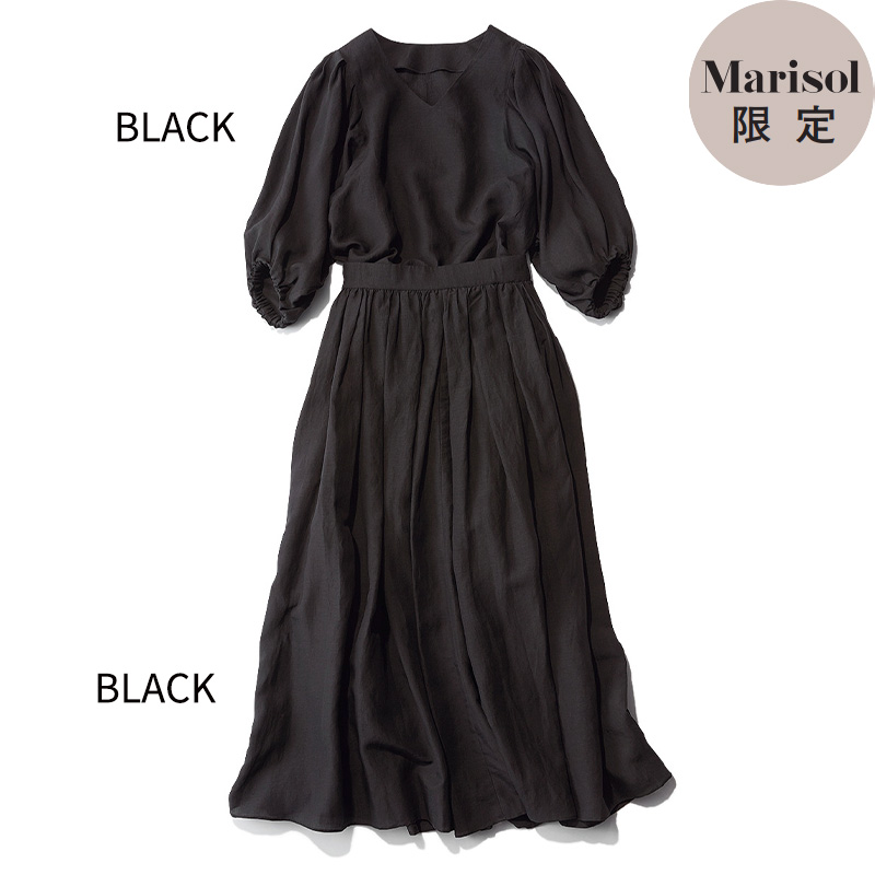 ファッションの達人・Akaneさん×M7days「大人のための“ほど華セットアップ”」　Marisol5月号2024年特集