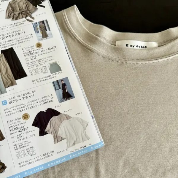 【華組 根村麻里さん】E by eclat　ボクシーTシャツの４コーデ