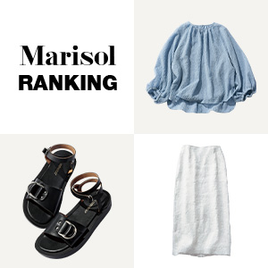 速報！最新Marisol＋7月号 売れ筋ランキングTOP10【40代ファッション】