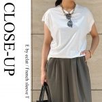 <span class="title">＼高レビュー★4.6／夏の名品「フレンチスリーブTシャツ」【50代ファッション】#CLOSEUP Iitem</span>