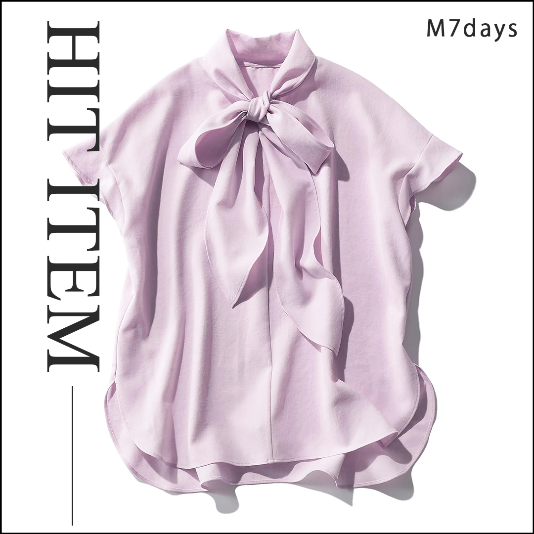 M7days夏のヒットアイテムTOP5【40代ファッション】