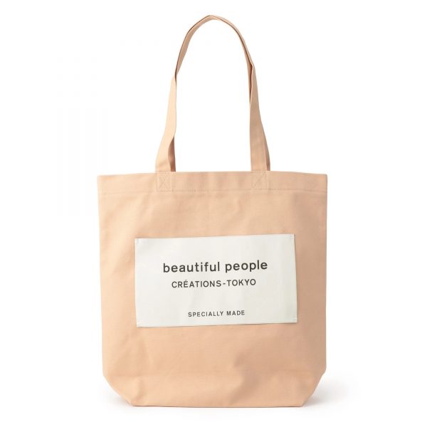 beautiful people

bp big name tote SDGs

￥9,900（税込）