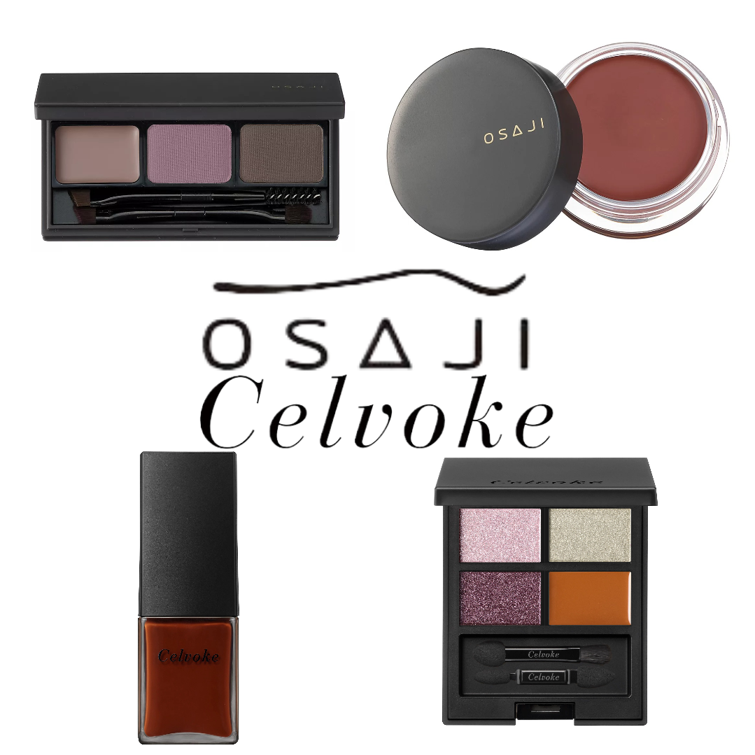 【mirabellaビューティ】「OSAJI」＆「Celvoke」の秋新色入荷！