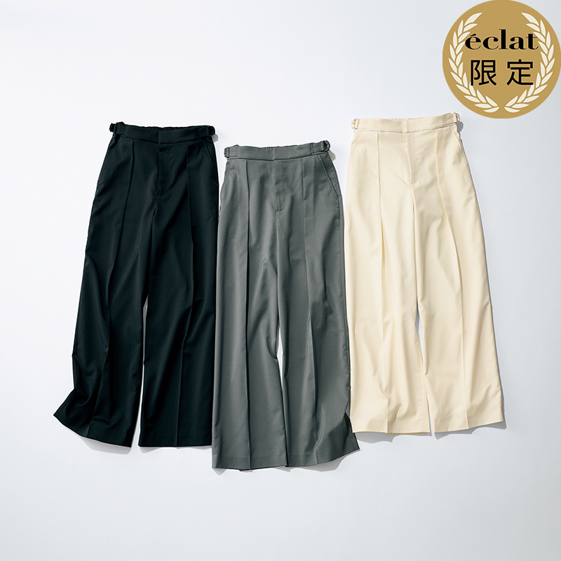 E by éclat×スタイリスト斉藤くみ毎日履きたくなる「パーフェクトパンツ」、ここに誕生！ éclat2024年特集