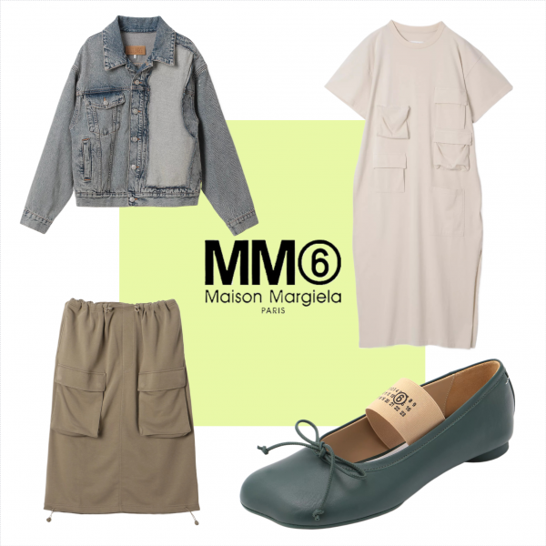 【mirabella人気ブランド入荷中！】MM6 MAISON MARGIELAの「明日から着られるモード」