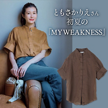 12closetの新作チェック！RED CARD TOKYOデニム、Healthy DENIMスカート、OUTDOOR PRODUCTSバッグ…＃24秋冬