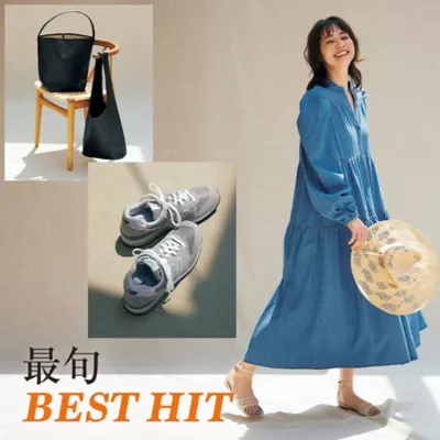 THE NORTH FACE、Patagonia、mont・bell…今こそ手に入れたい！「アウトドアブランド名品」#大人カジュアル