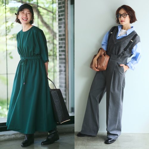 季節の変わり目に使えるアイテム多数！自信が持てる「大人の着映え服」Part2