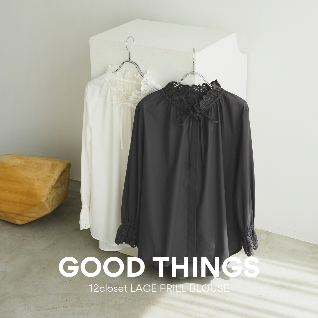 【12closet】［福田麻琴さんコラボ］レースフリルブラウス | GOOD THINGS Vol.30