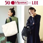 <span class="title">LeSportsac × 集英社 誌面連動コラボバッグ＆ポーチが完成</span>