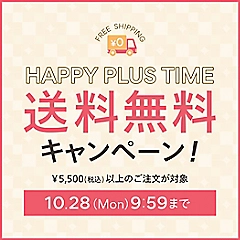 雅姫さん×MARIHAのメッセージ入りハートネックレスが誕生！