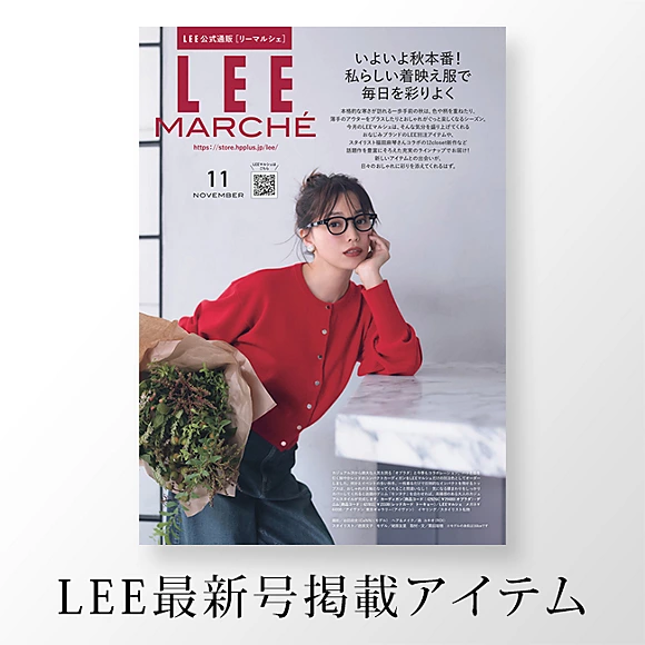 【LEE100人隊】【12closet】着回し抜群の頼れる一着！コクーンシルエットストライプドレス-087 とと-