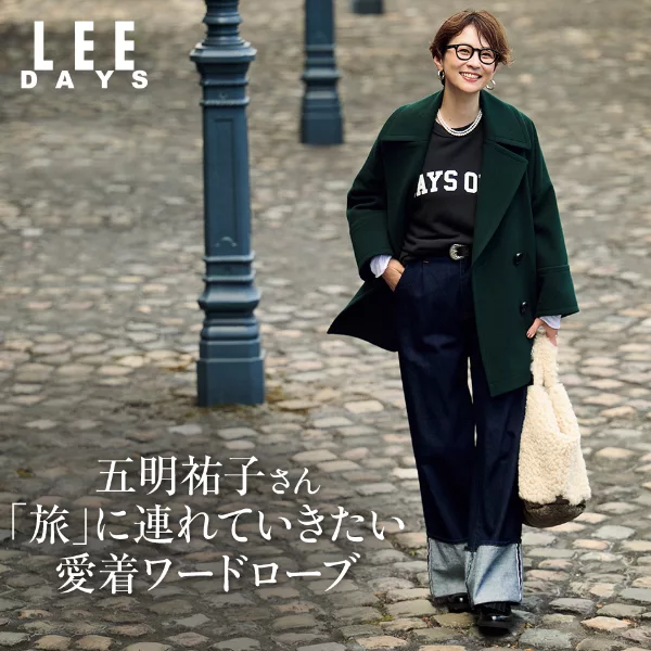 PUMA、adidas Originals、New Balance…LEE厳選「レトロ顔スニーカー」#LEEマルシェ