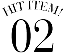 HIT ITEM! 02