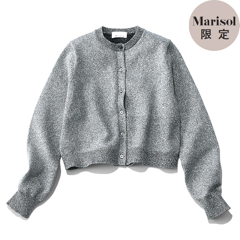 Marisolスタッフの自腹買いアイテム　Marisol1月号2025年特集