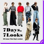 <span class="title">バイヤーMiyajiの【7DAYS,7LOOKS】 vol.1 ｜ニットコーデ編</span>