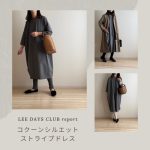 <span class="title">毎日着たい「大人のワンピース」。着やせ効果抜群の【DEAR DAYS】【洗える】コクーンシルエットストライプドレス。【LEE DAYS club tanpopo】</span>