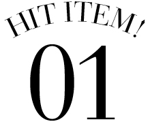 HIT ITEM! 01