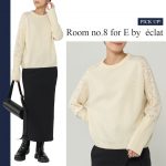 <span class="title">《Room no.8 for E by éclat》大人気のレース切り替えニットがリニューアル！【50代ファッション】</span>