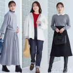 <span class="title">【先行販売】新色追加！12closet頼りがいたっぷり！「カジュアル名品」を毎日コーデの相棒に</span>