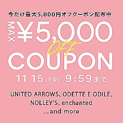 【気温別アウター案内】肌寒い日から極寒の冬まであったかい「アウターコーデ」10選